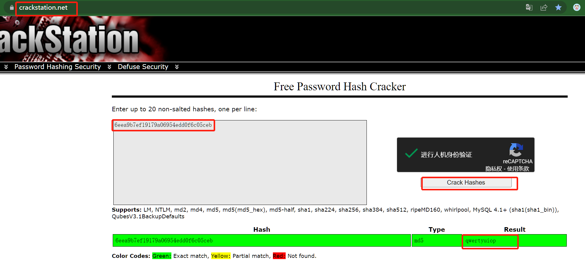 image-20221204192841587