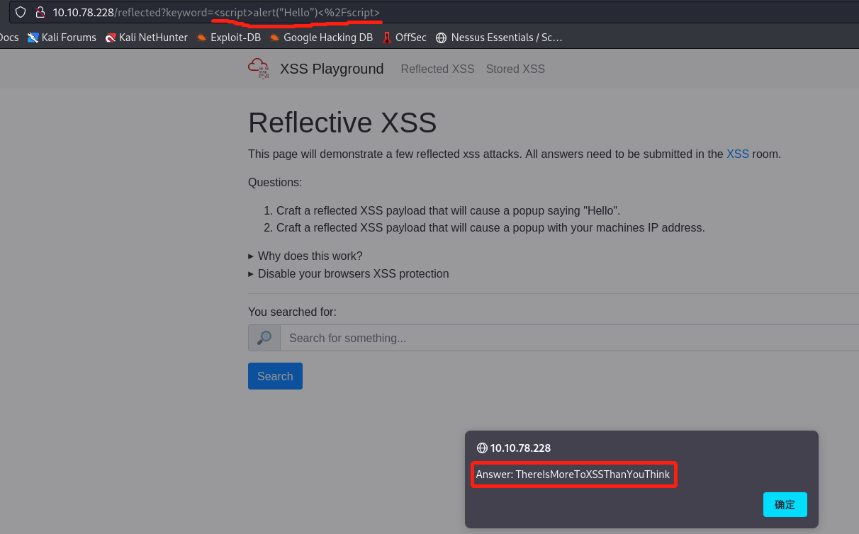 image-20221205230552515