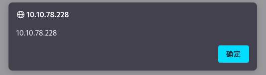 image-20221205230748169