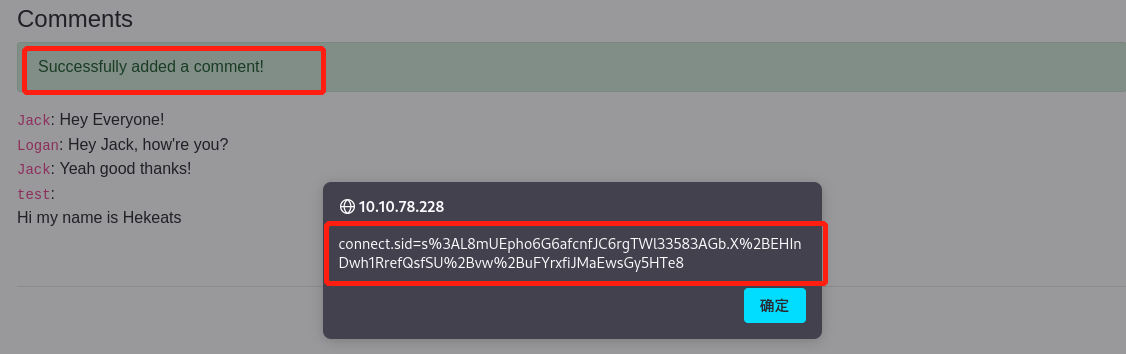 image-20221205231306286