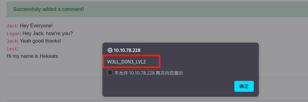 image-20221205231321702