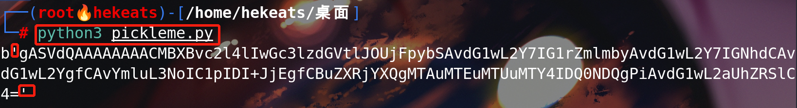 image-20221207163952013