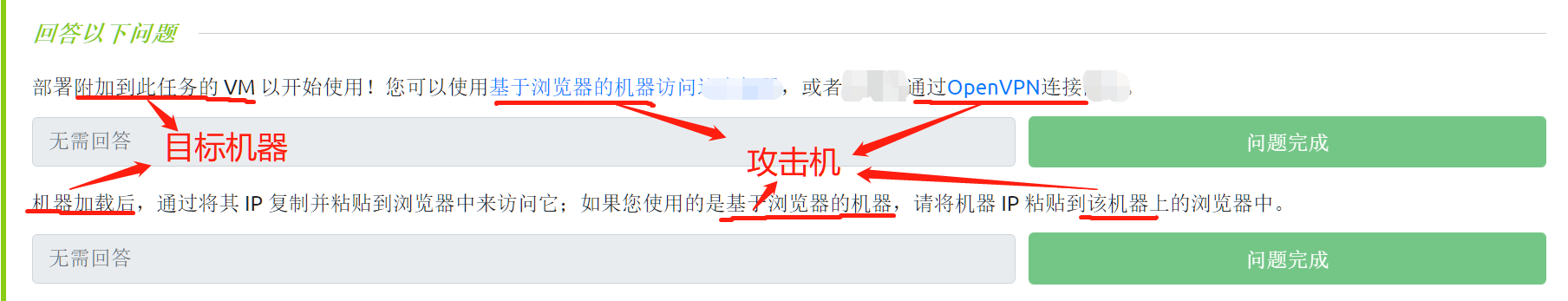 image-20221208220727163