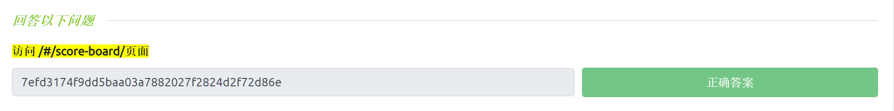 image-20221208221225637