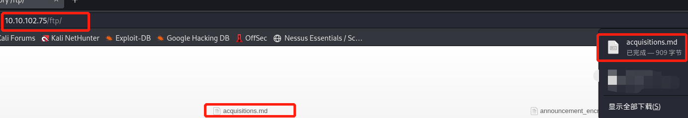 image-20221210215200468