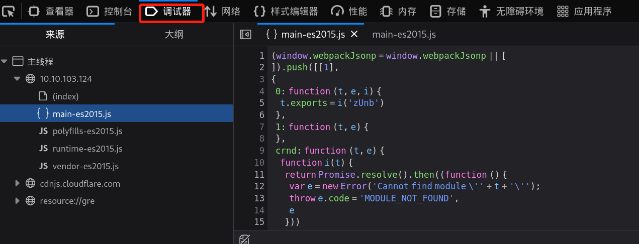 image-20221211182819067