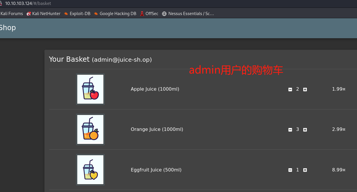 image-20221211191139272