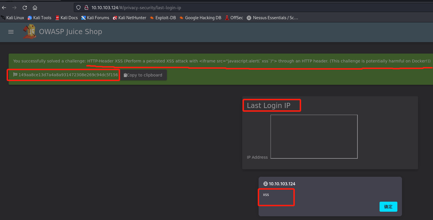 image-20221211215007054