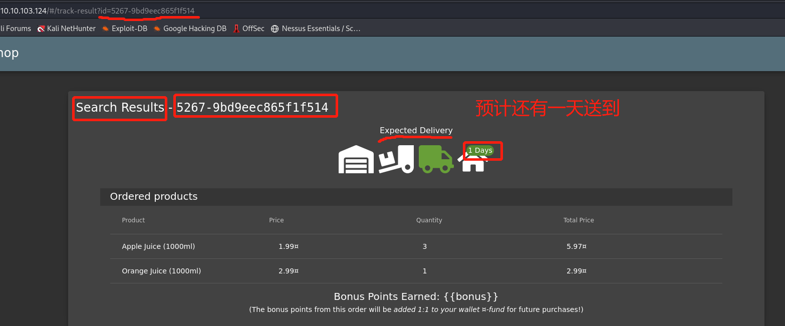 image-20221211215831384