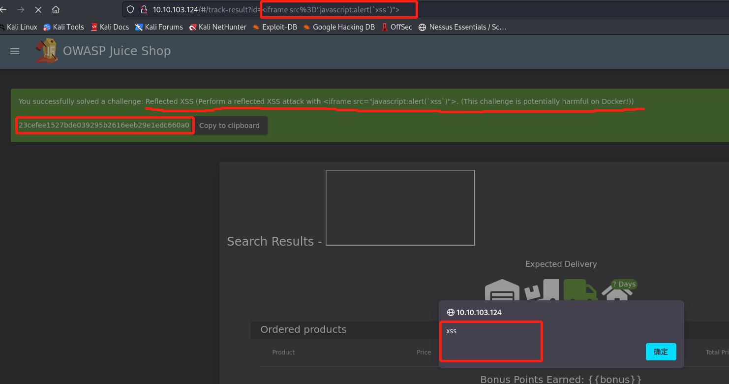 image-20221211220922027