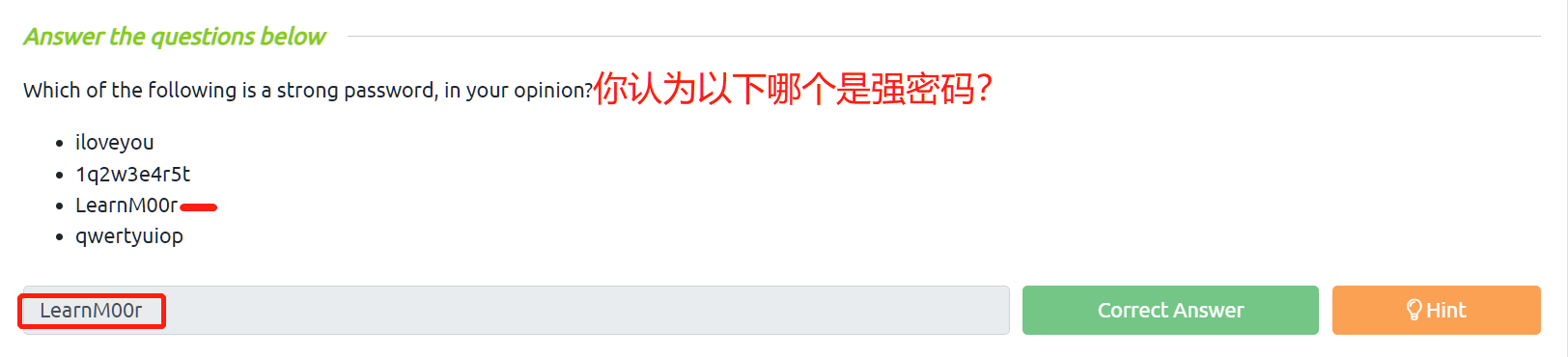 image-20230320213351214