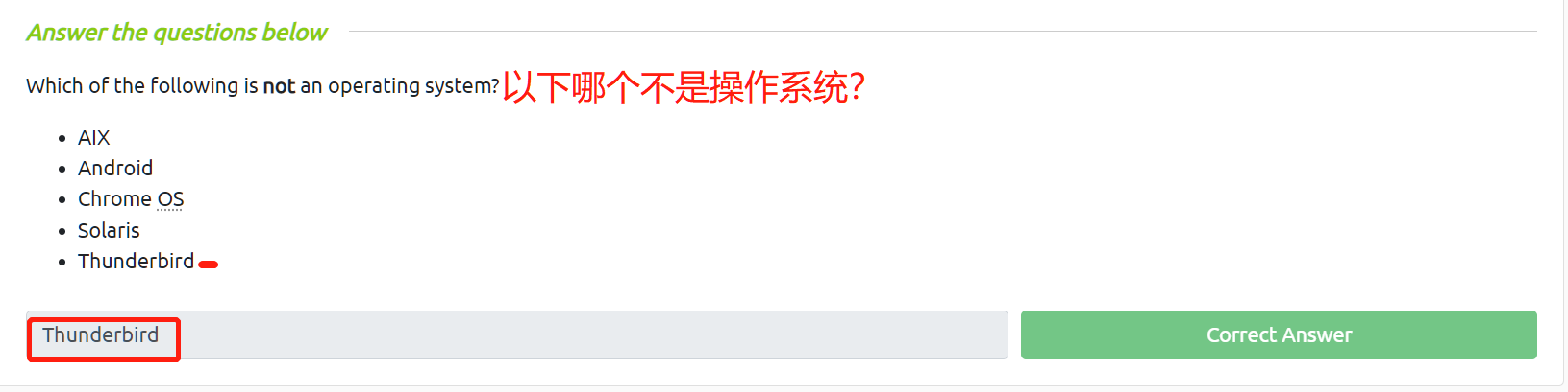 image-20230320213504737