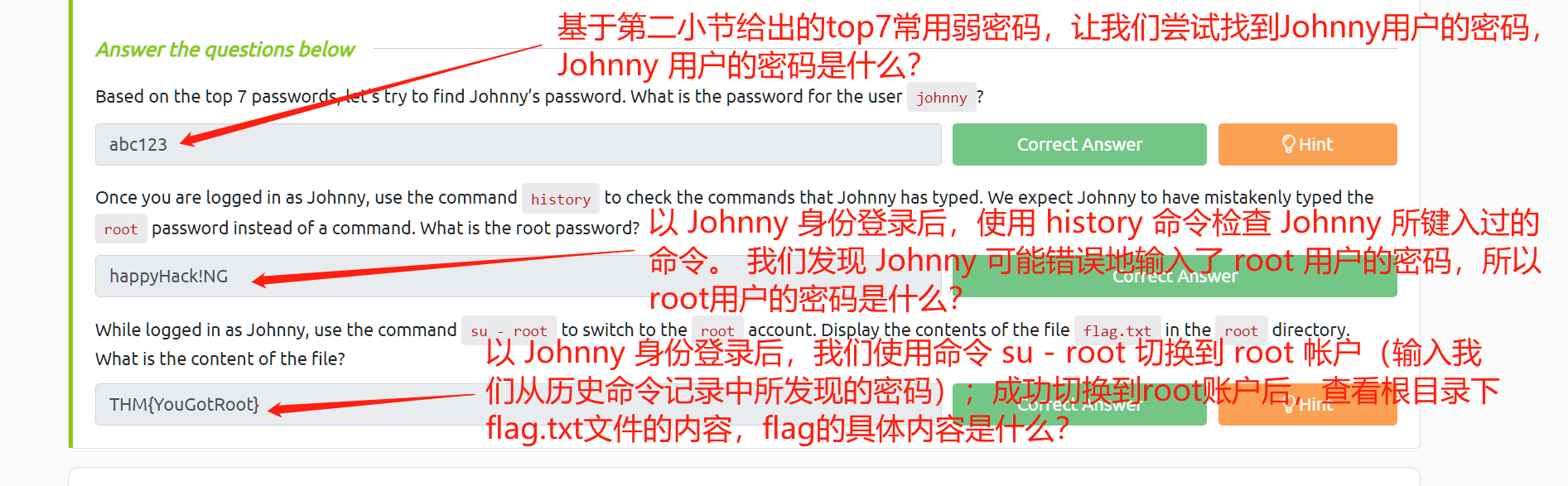 image-20230320214350583