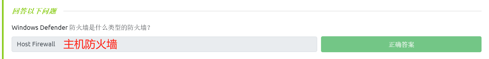 image-20230320215249669