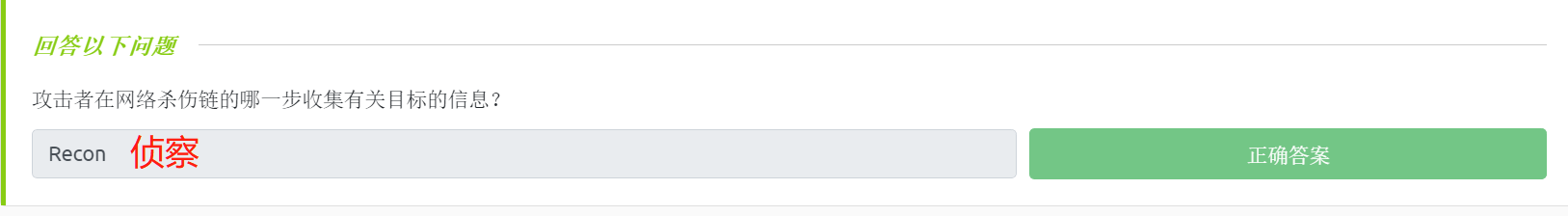 image-20230320215635939