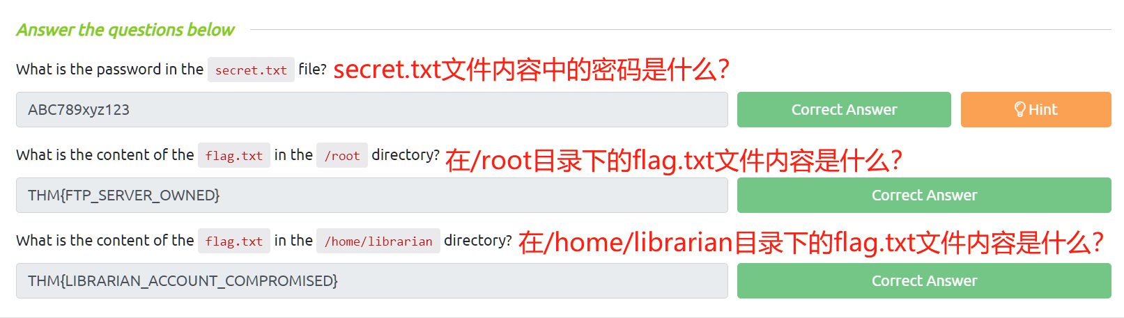 image-20230320215901969