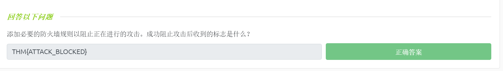 image-20230320222055186