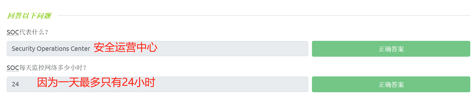 image-20230320222314909