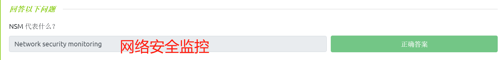 image-20230322231522117