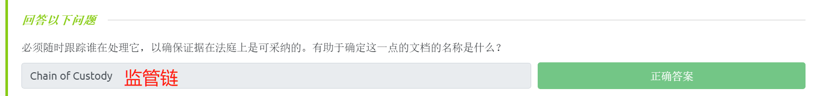 image-20230322235500854