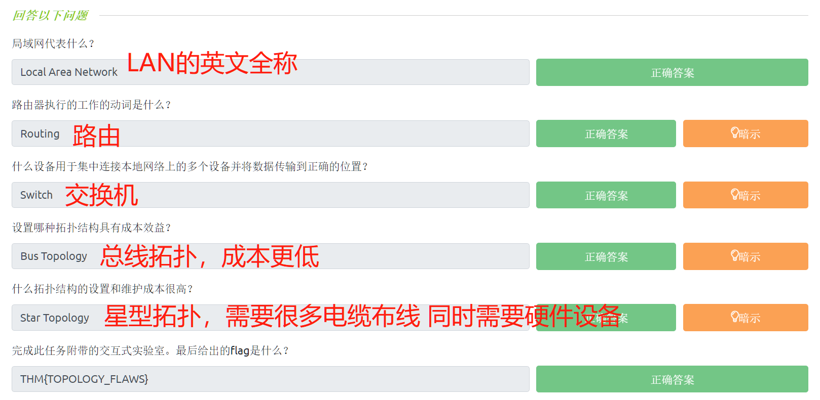 image-20230325213845669