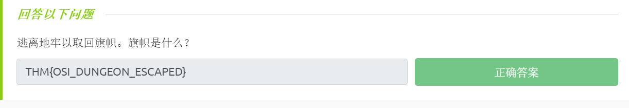 image-20230326180750610