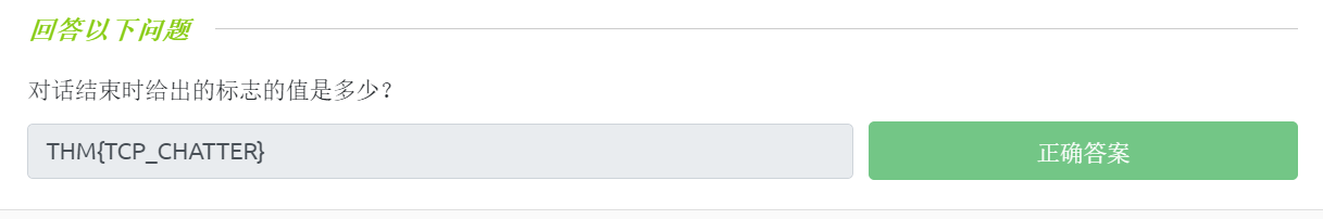 image-20230326225109100