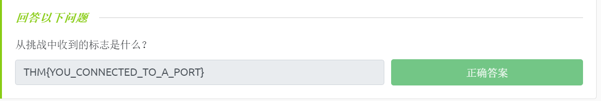 image-20230327011307845