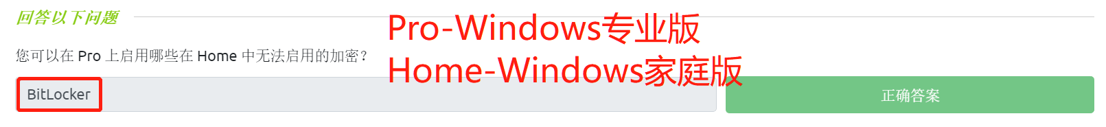 image-20230331095806462