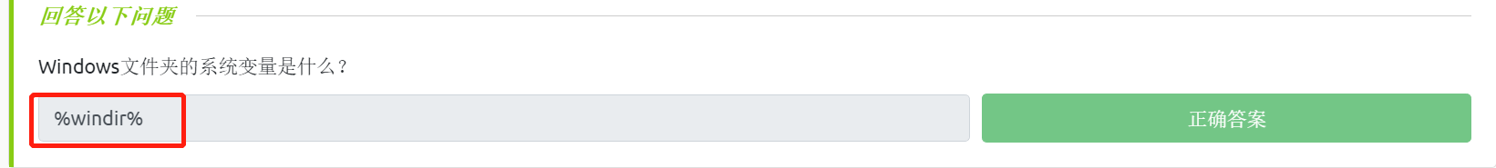 image-20230331224902472