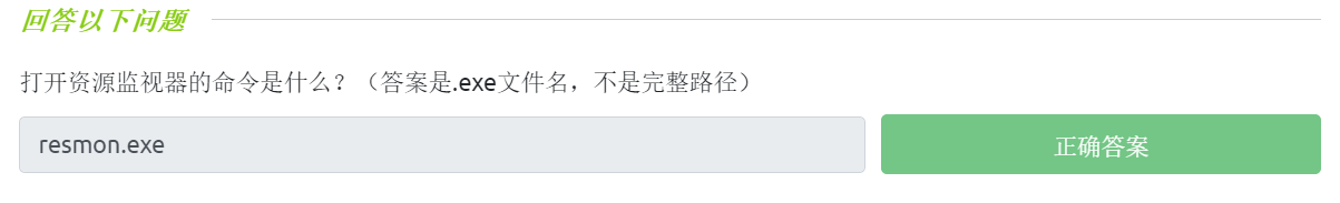 image-20230402004955219