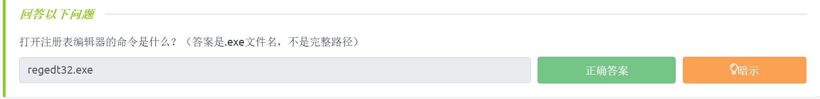 image-20230402005539209