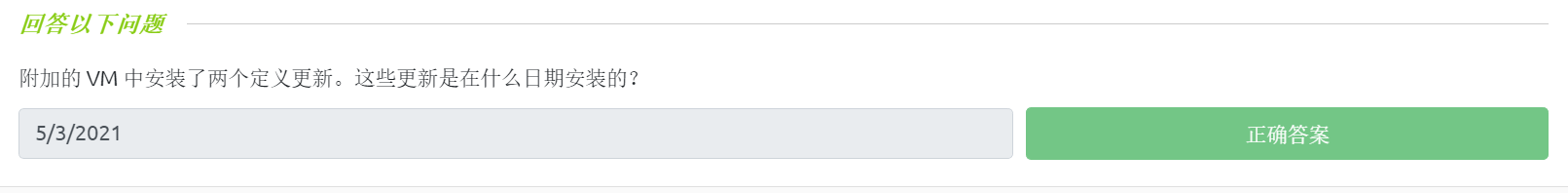 image-20230402113919880