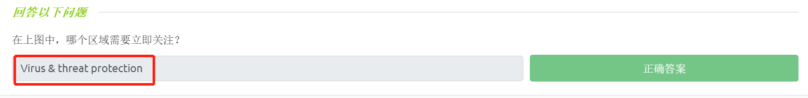 image-20230402120607299