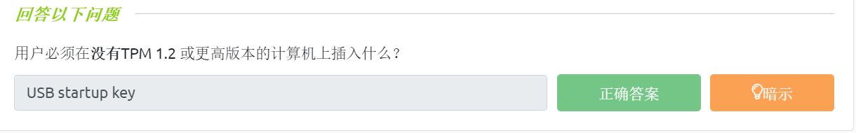 image-20230402183012938