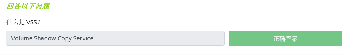 image-20230402191908942