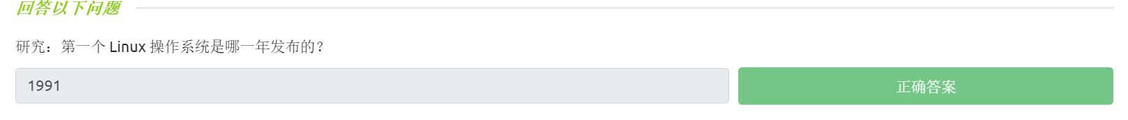 image-20230402214844561