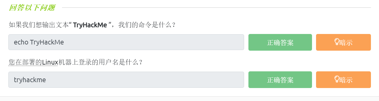 image-20230402221505119