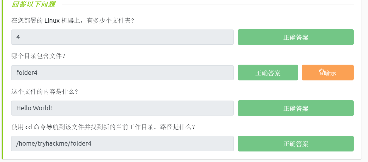 image-20230402224506668