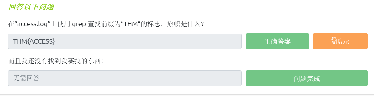 image-20230403084117471