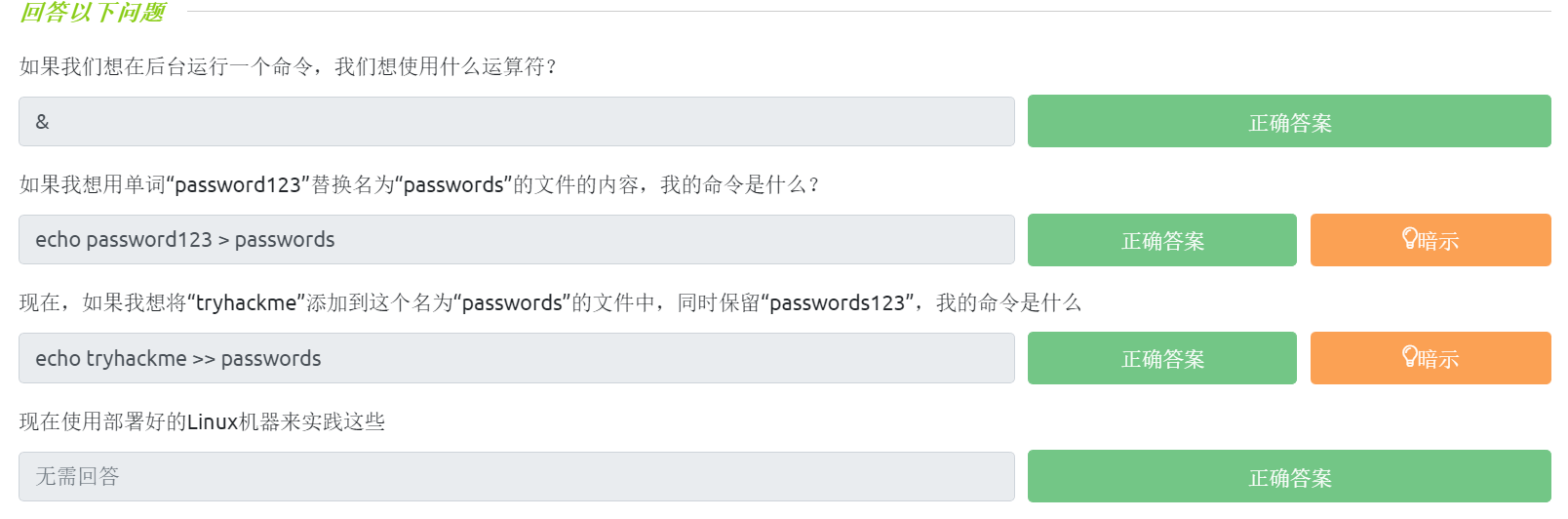 image-20230403092433553