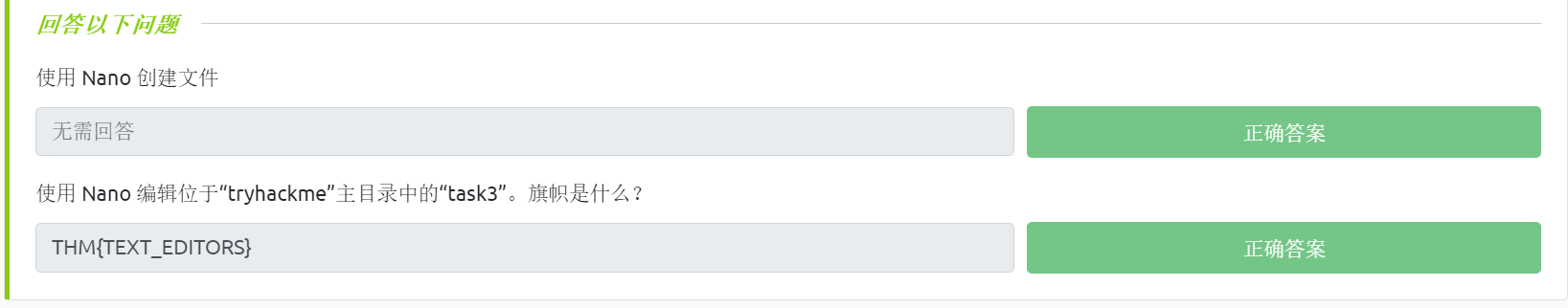 image-20230403230317863