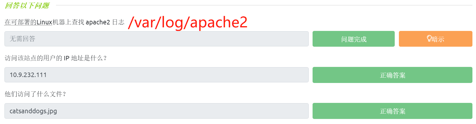 image-20230404210347221