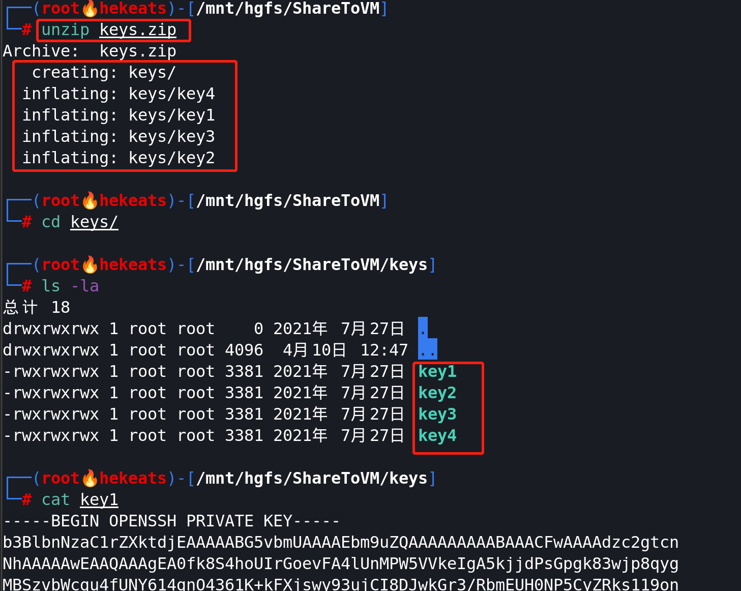 image-20230410124859614