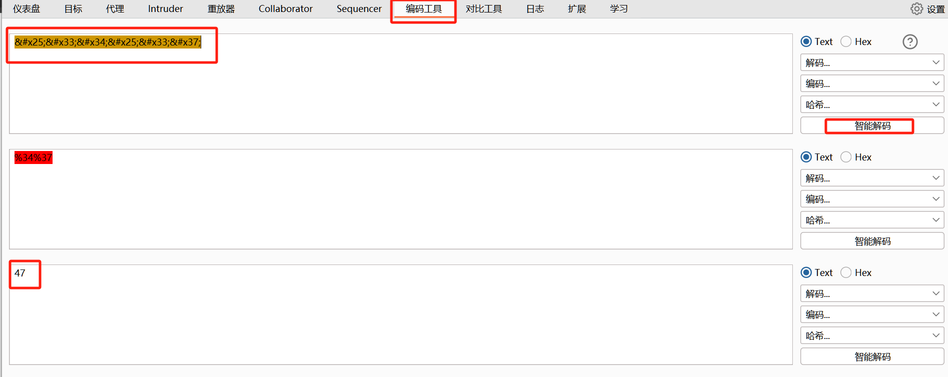 image-20240103120155945