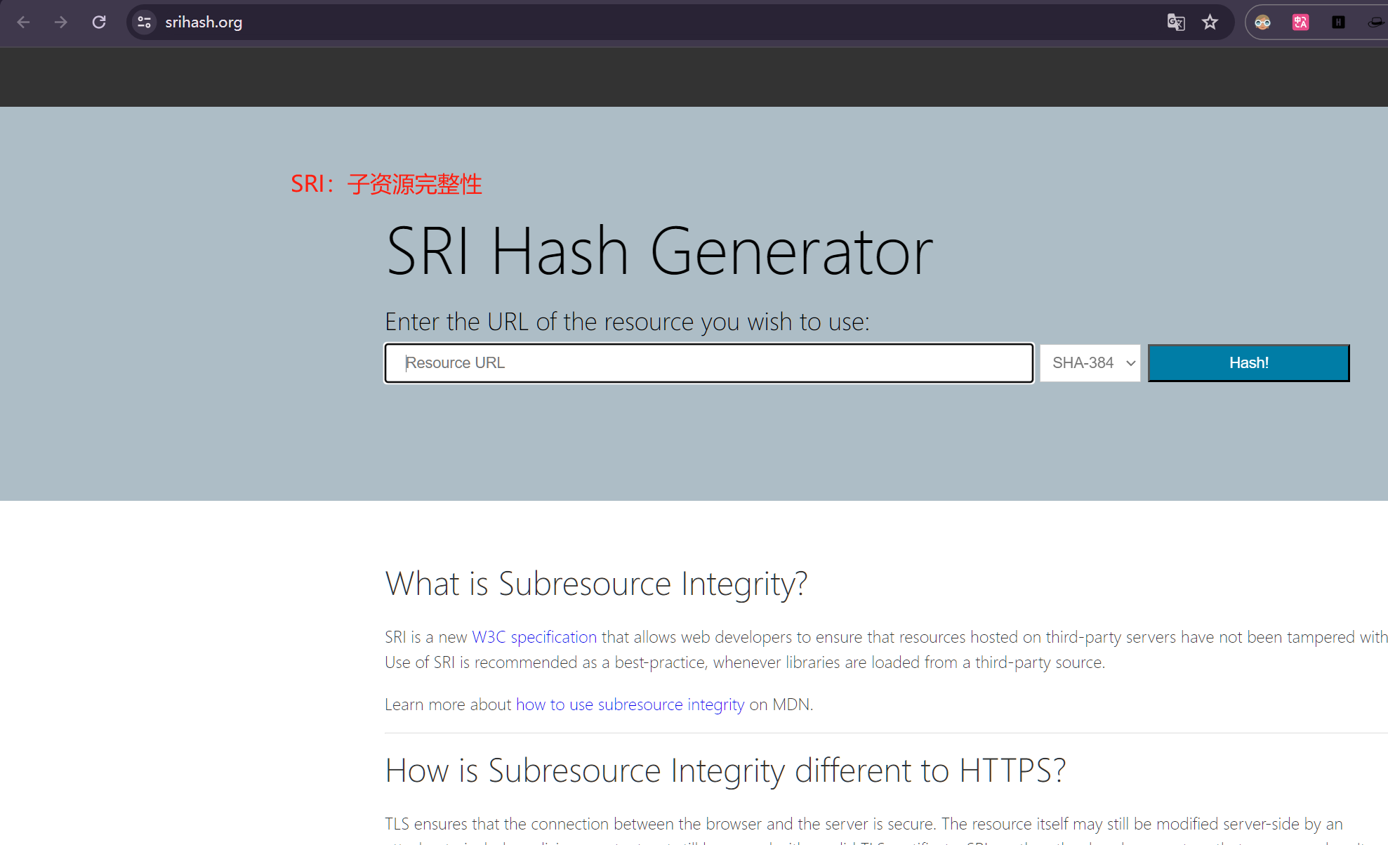 image-20240109115017277