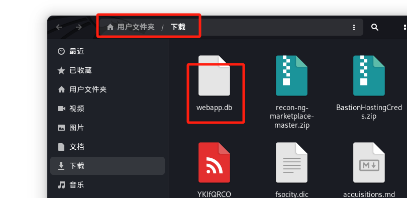 image-20240109213443018